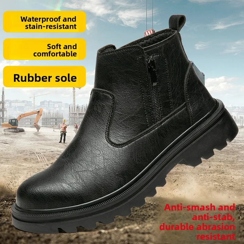 Laarzen met stalen neus, waterdichte lederen werkschoenen met ritssluiting aan de zijkant, antislip sneakers, heren anti-smash anti-lek veiligheidsschoenen - Image 4