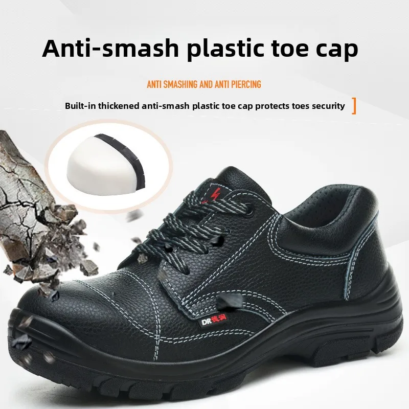 isolatie 6kv werkschoenen met plastic neus anti-lek beschermende schoenen elektricien veiligheidsschoenen waterdichte leren laarzen - Image 2