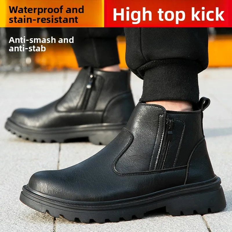 Laarzen met stalen neus, waterdichte lederen werkschoenen met ritssluiting aan de zijkant, antislip sneakers, heren anti-smash anti-lek veiligheidsschoenen - Image 5