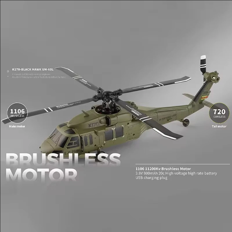 WLtoys K170 UH-60L 4CH RC Helicopter with 6-Axis Gyro - Image 4