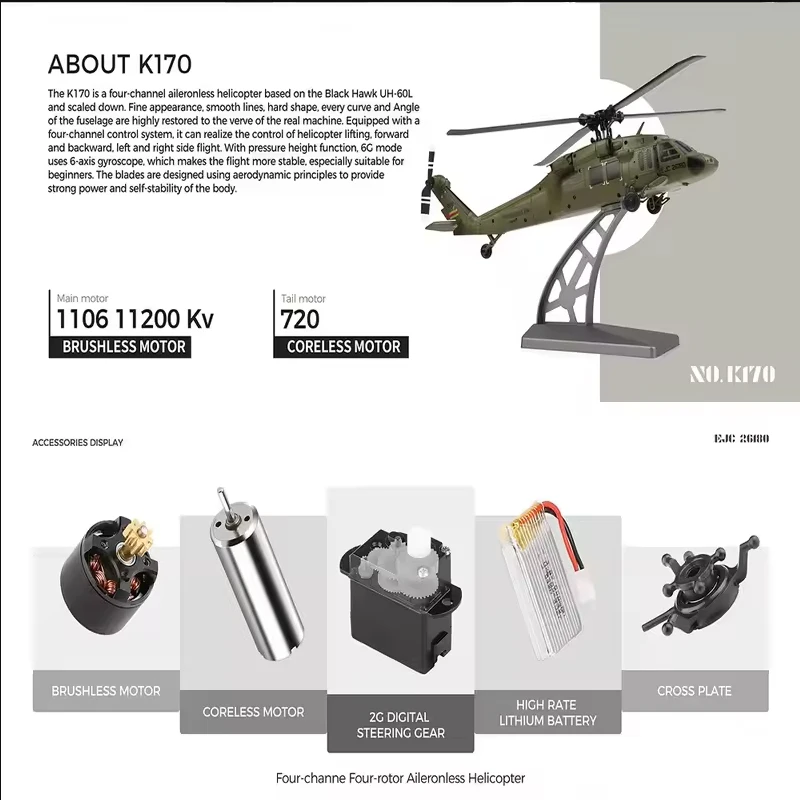WLtoys K170 UH-60L 4CH RC Helicopter with 6-Axis Gyro - Image 6
