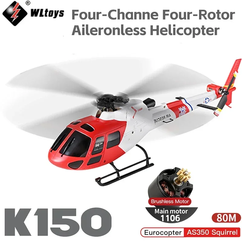 WLtoys K150-AS350 AS350 RC Helicopter – 4CH Brushless 6G - Image 2
