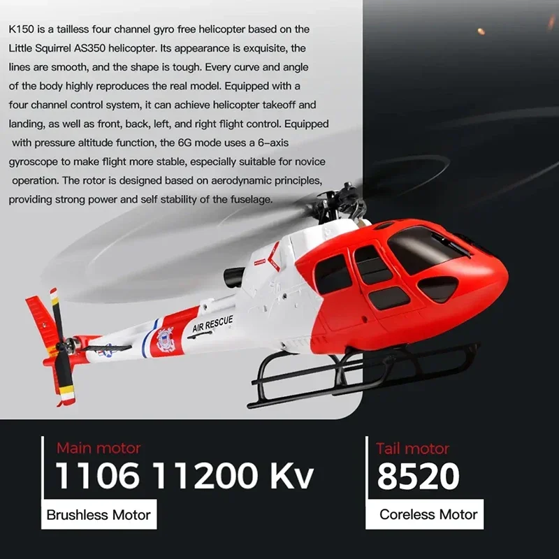 WLtoys K150-AS350 AS350 RC Helicopter – 4CH Brushless 6G - Image 4